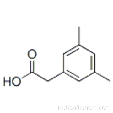 Бензолуксусная кислота, 3,5-диметил-CAS 42288-46-0